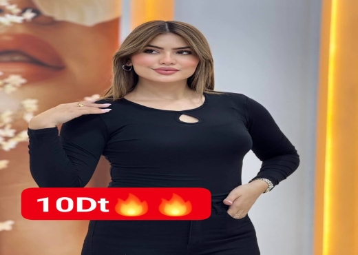 Pulls Basique Premier Choix